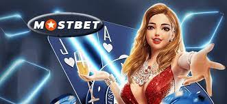 Jogo Aviador na Mostbet